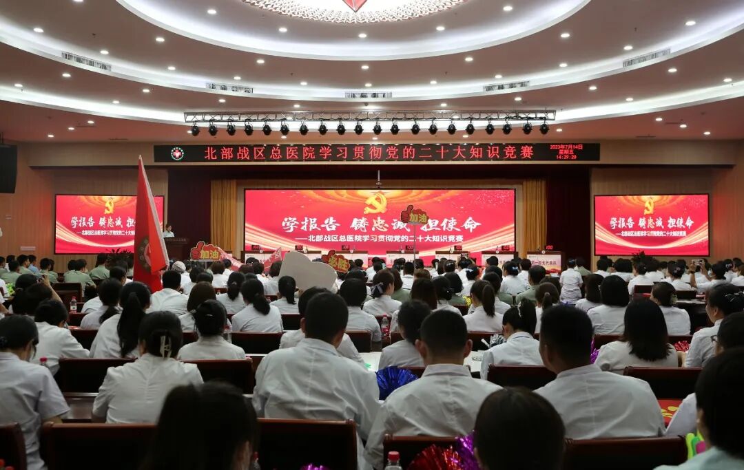 什么是超声容积探头科普 ｜ 三分钟，带您了解超声检查_https://www.jmylbn.com_新闻资讯_第13张