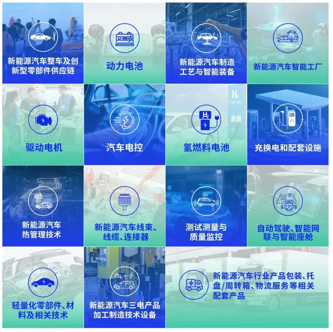 微信图片_2025-09-18_231540_625.jpg