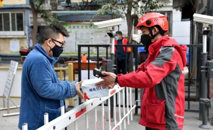 31省區市新增確診2例 本土1例_珠海新增3例確診_31省區市新增14例確診 本土12例