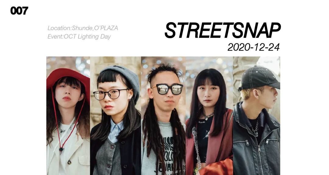 #007 就讓2020封存在此刻，從身出發吧(007 2021 主角)