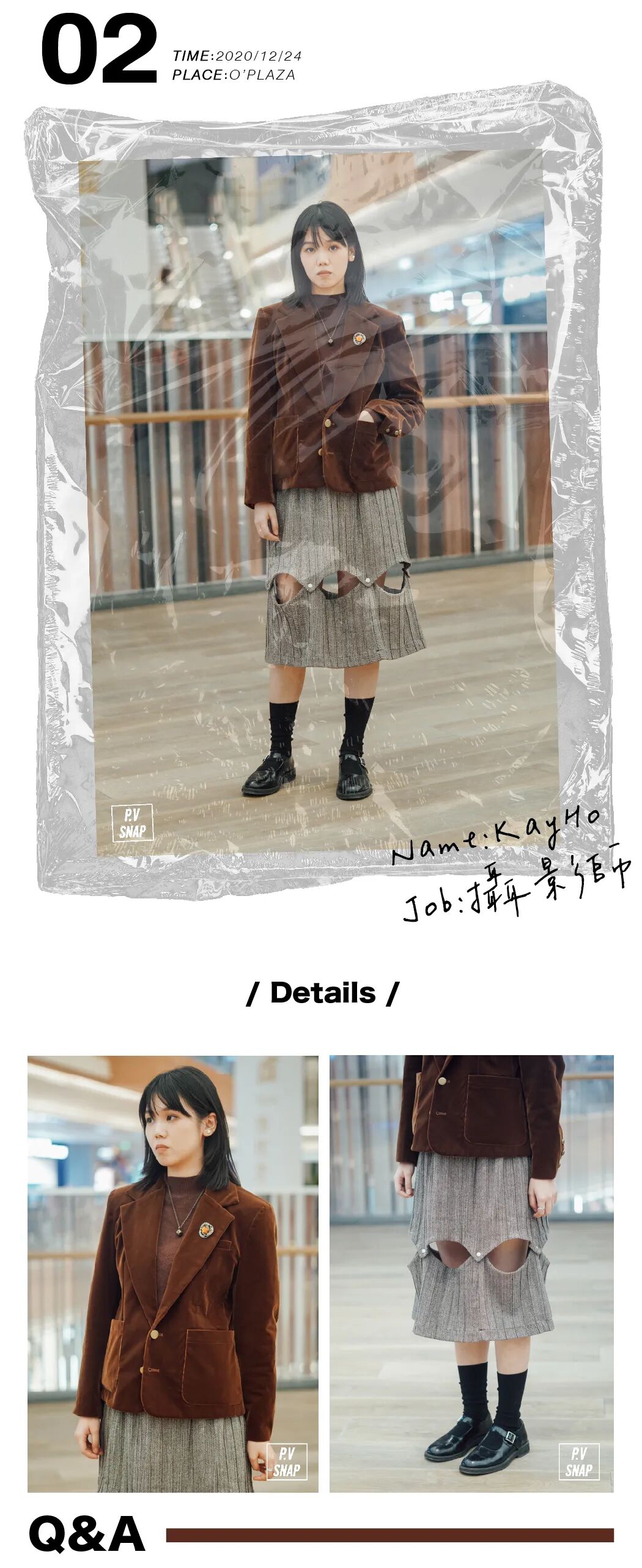 #007 就讓2020封存在此刻，從身出發吧(007 2021 主角)