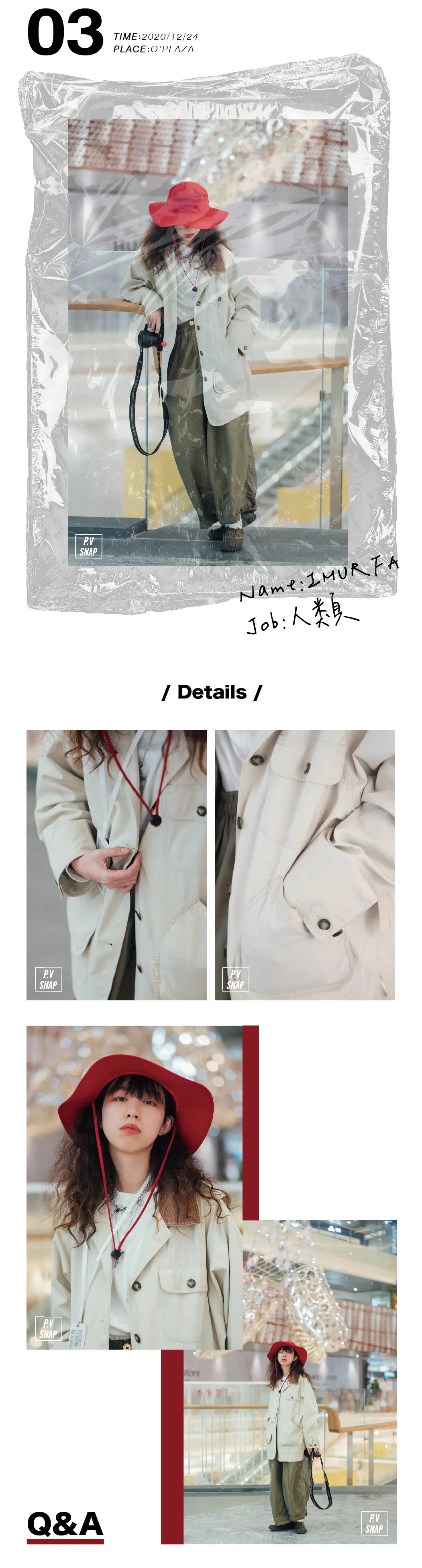 #007 就讓2020封存在此刻，從身出發吧(007 2021 主角)