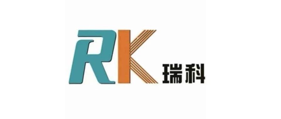 【企业招聘】宁夏瑞科能源集团招聘简章