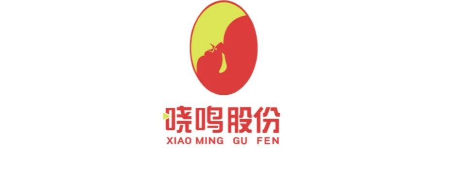 【企业招聘】宁夏晓鸣农牧股份有限公司招聘简章