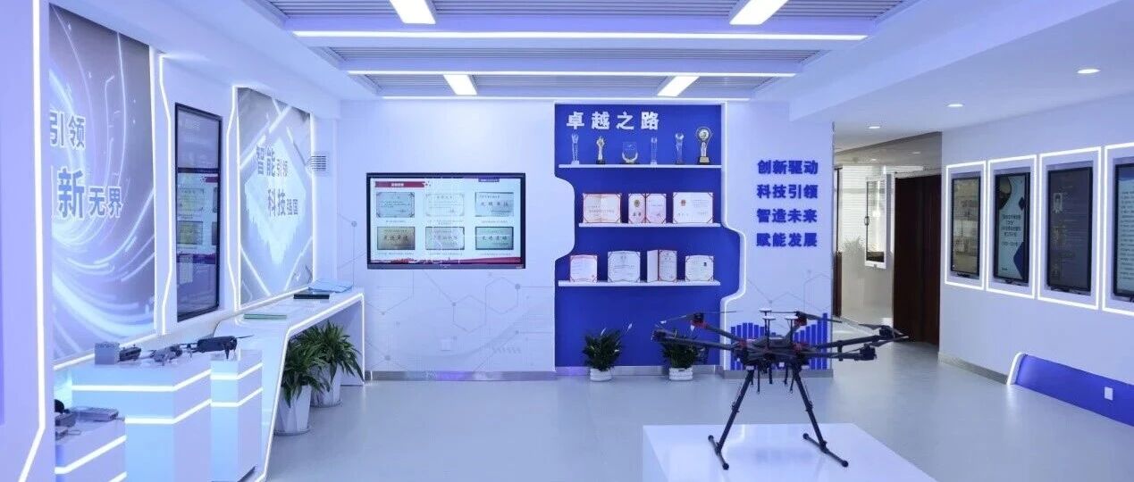 【企业招聘】宁夏公路勘察设计院有限责任公司招聘简章