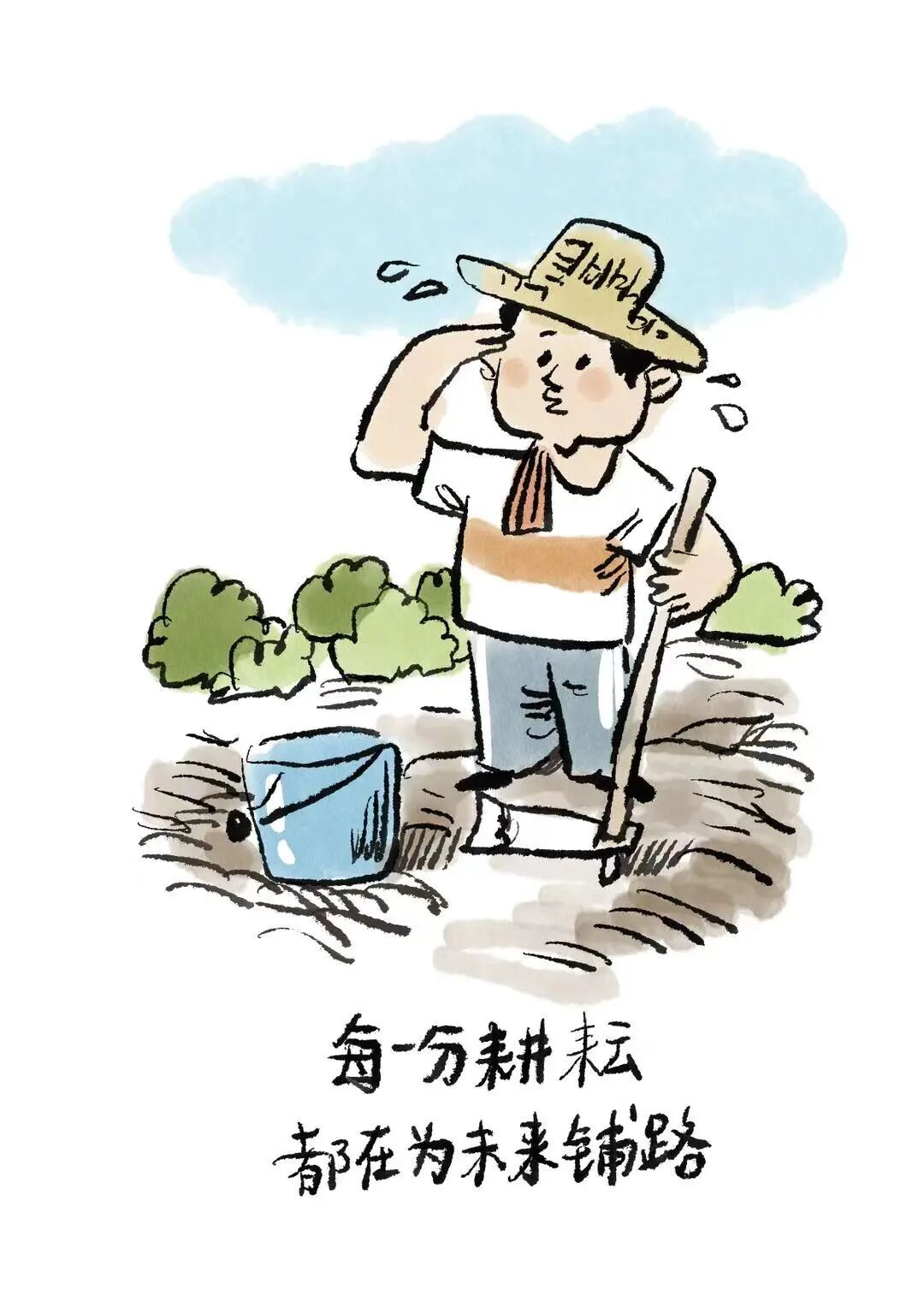 微信图片_20260428225354_705_47.jpg