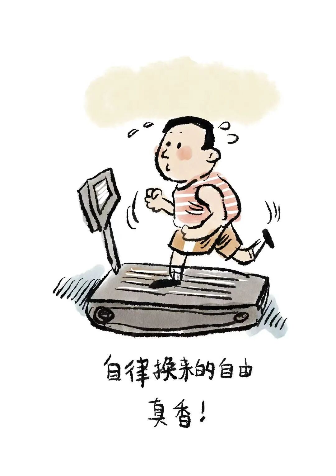 微信图片_20260427230201_695_47.jpg