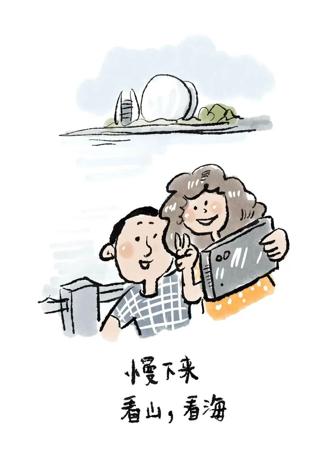 微信图片_20260428225340_703_47.jpg