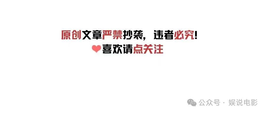 周深陶喆在聊什么