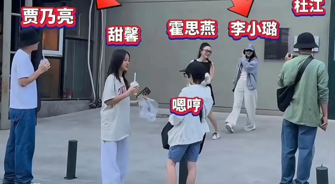 黄圣依初恋竟然是贾乃亮