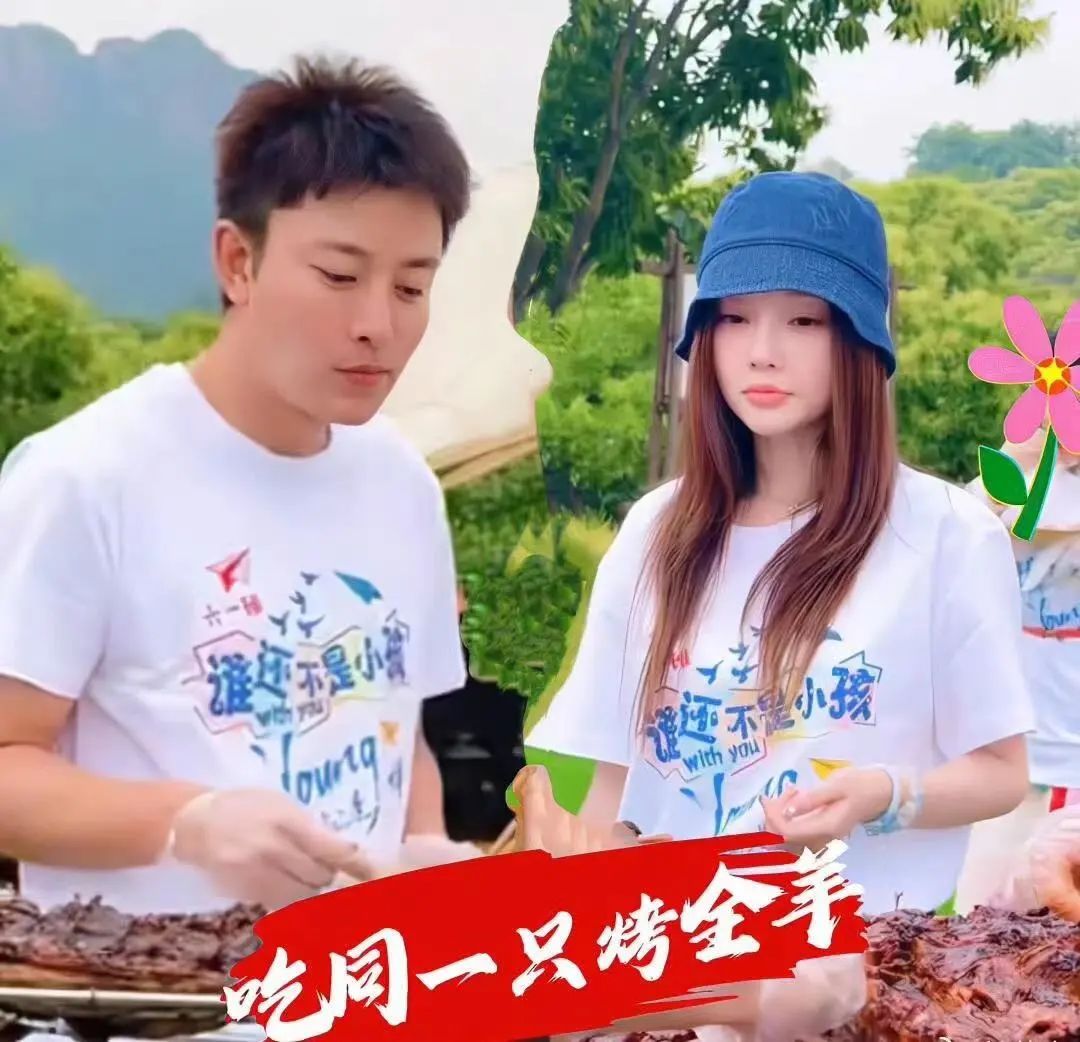 黄圣依初恋竟然是贾乃亮