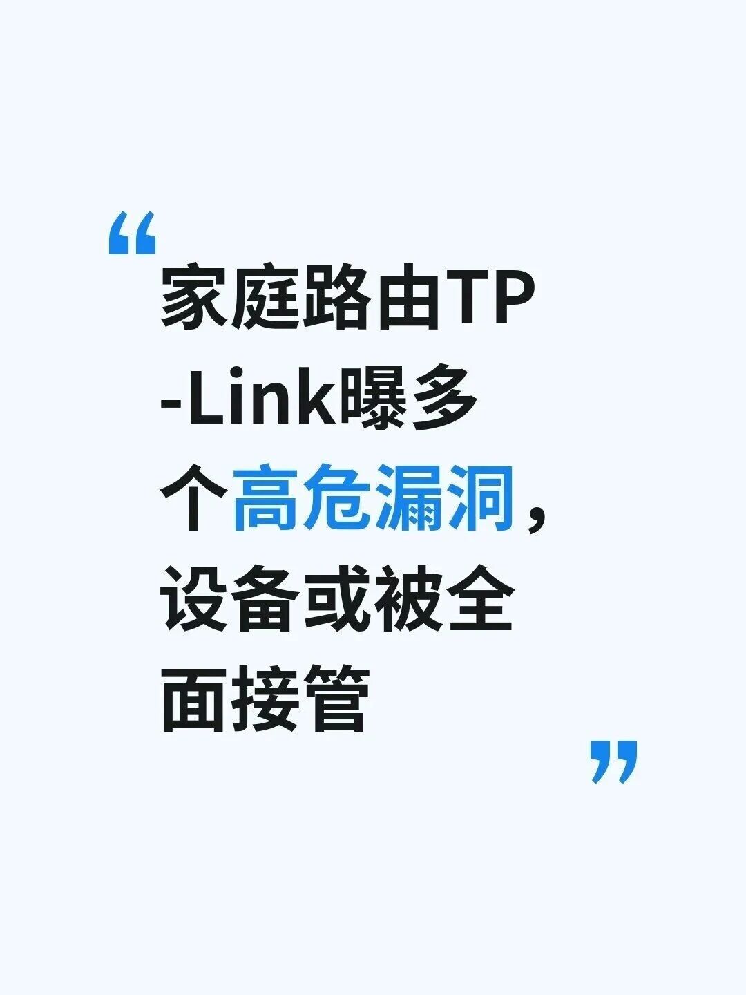 Example Image