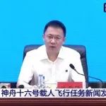 定了！2030年前，中国人实现首次登月！