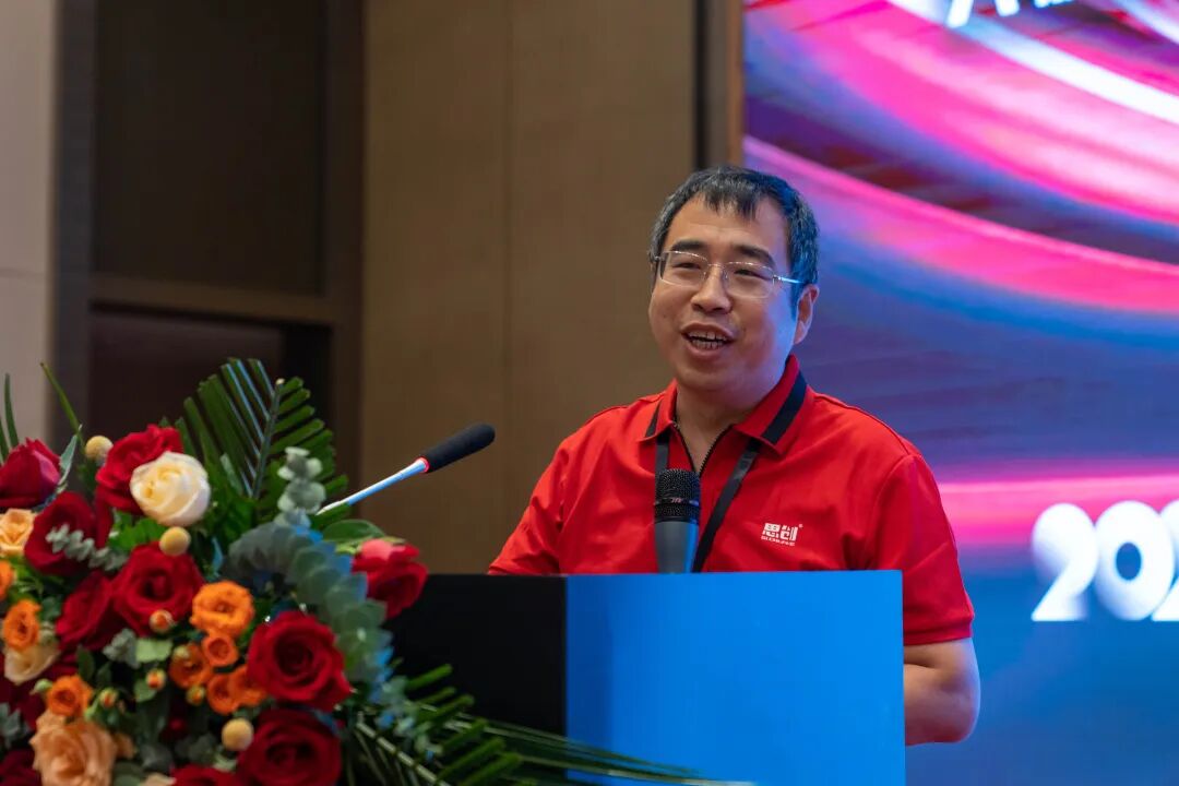 智領未來，共贏新程：思創科技2024經銷商會全程回顧