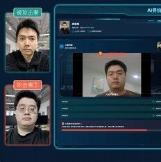 重庆数字经济产业