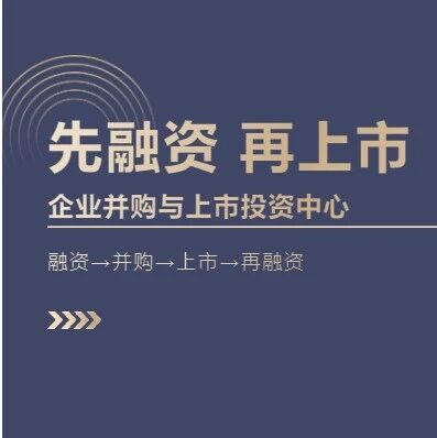 重庆数字经济产业