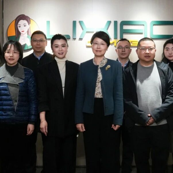 重庆数字经济产业