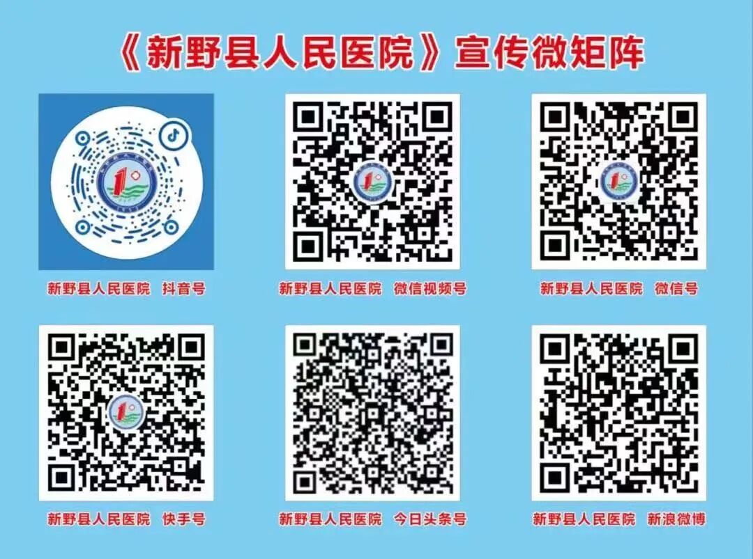 输尿管导管是什么【健康科普】什么是双J管_https://www.jmylbn.com_新闻资讯_第11张