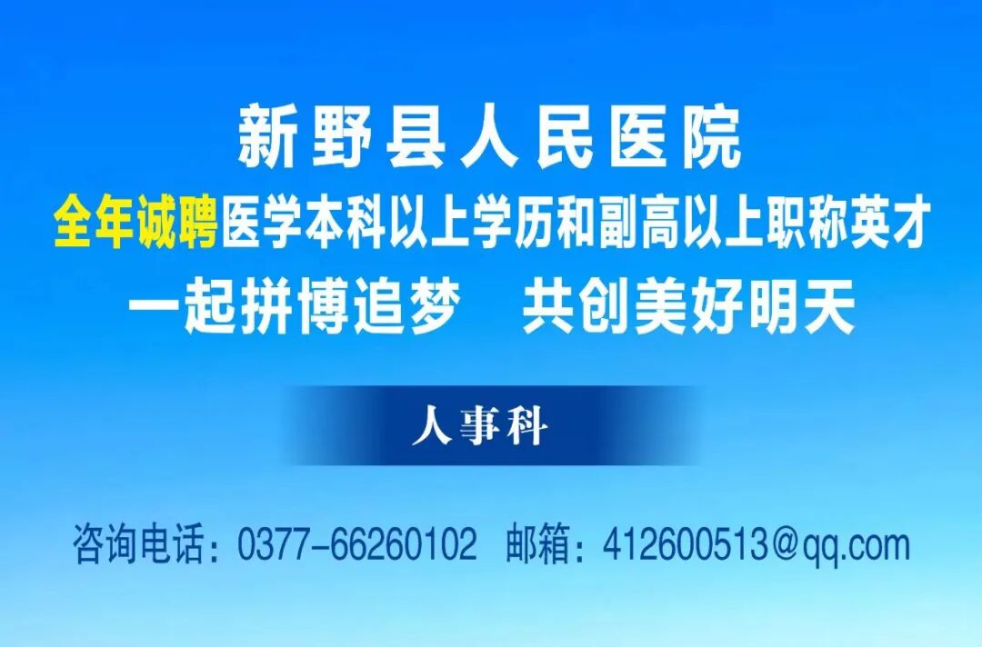 输尿管导管是什么【健康科普】什么是双J管_https://www.jmylbn.com_新闻资讯_第6张