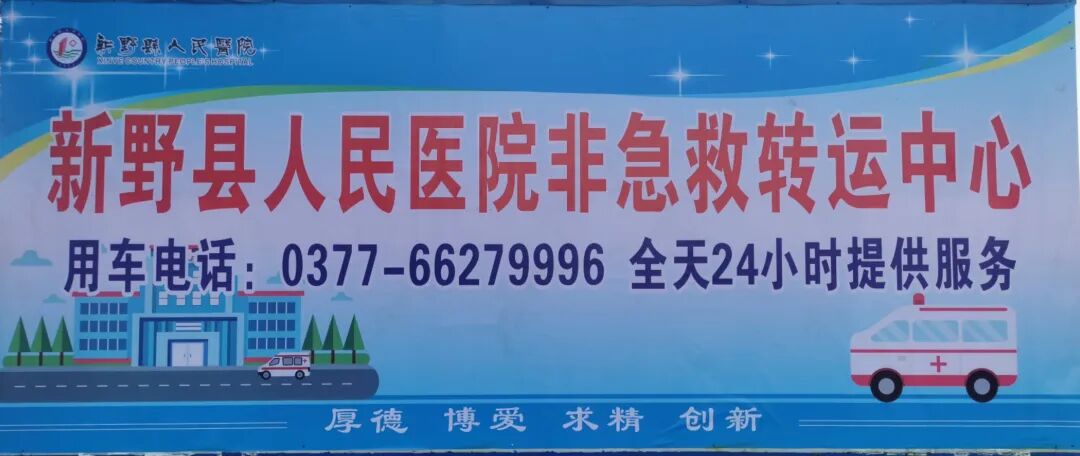 b膀胱镜为什么消毒膀胱镜知多少_https://www.jmylbn.com_新闻资讯_第7张