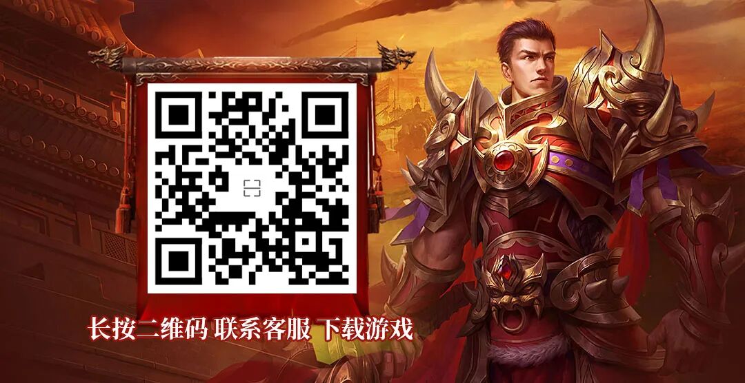 【天命神途--绝世神器】独家原创新服，100万RMB散人专属首杀首爆，充值礼包好打，无暗坑无套路，一分钱不花就玩此服！