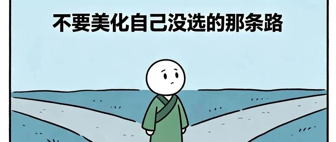 文章封面