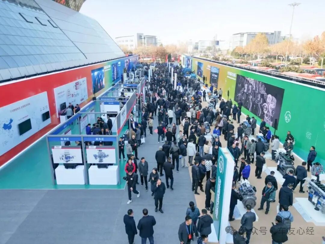 濰柴2026年商務(wù)大會產(chǎn)品展