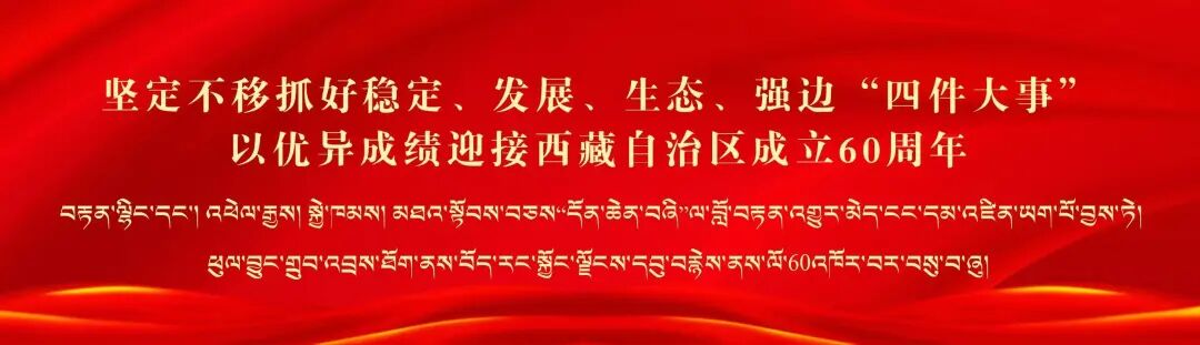 粪便常规仪器怎么用巴青县藏医院采购粪便常规检测仪器询价公告_https://www.jmylbn.com_新闻资讯_第2张