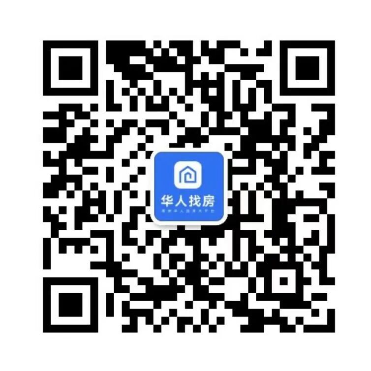 新州老师年薪$7万，却手持多套物业！透露申贷秘诀：为买房开公司（组图） - 6