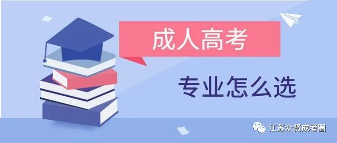 淮陰師范學院教務處在線_淮陰師范教務處登錄_淮陰師范學院教務網