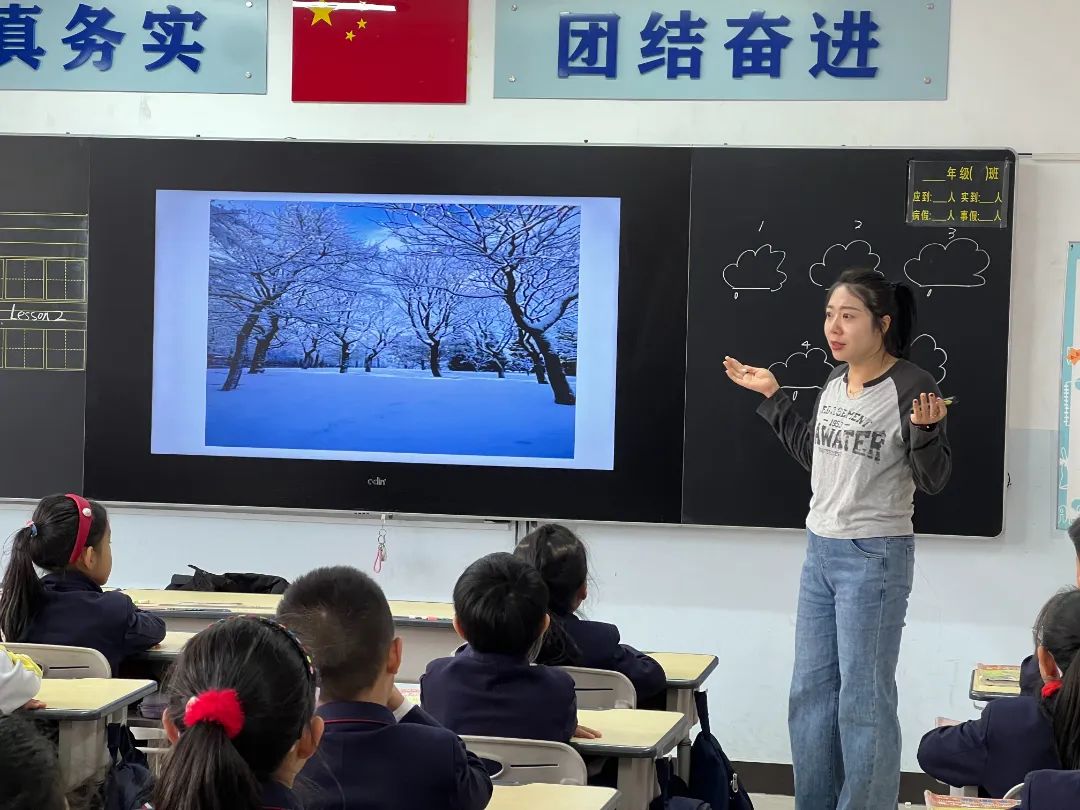 忻州星云小学校长图片