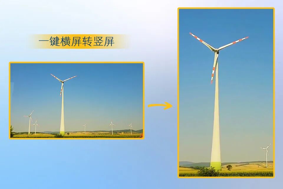 怎么剪辑视频和制作视频？新手速成剪辑教程来袭！