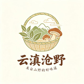 云滇沧野土特产标识