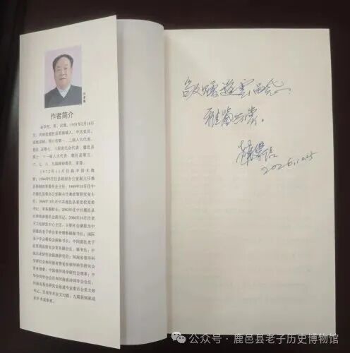微信图片_20261026080026_2265_142_副本.jpg