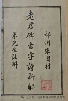 微信图片_20260815201939_1777_142_副本.jpg