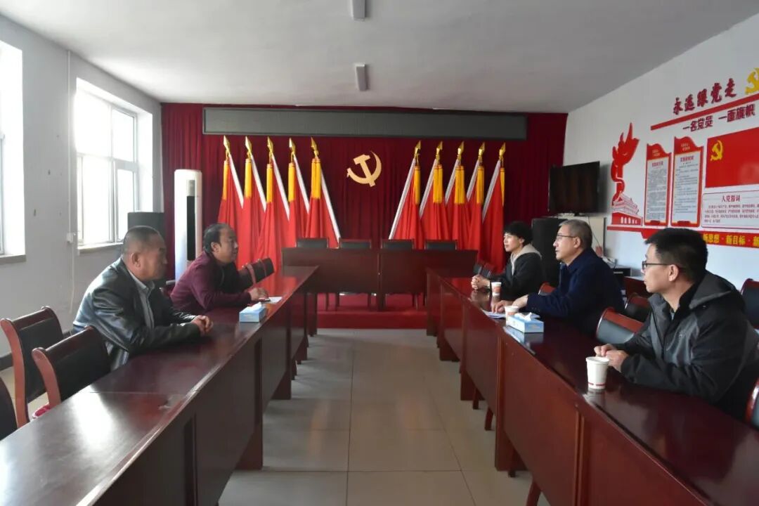 我院党委书记冯文利赴乡村振兴帮扶村开展调研