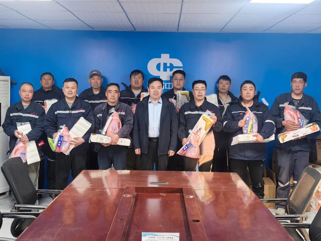 小庄冻结项目部开展春节送温暖活动-1.jpg