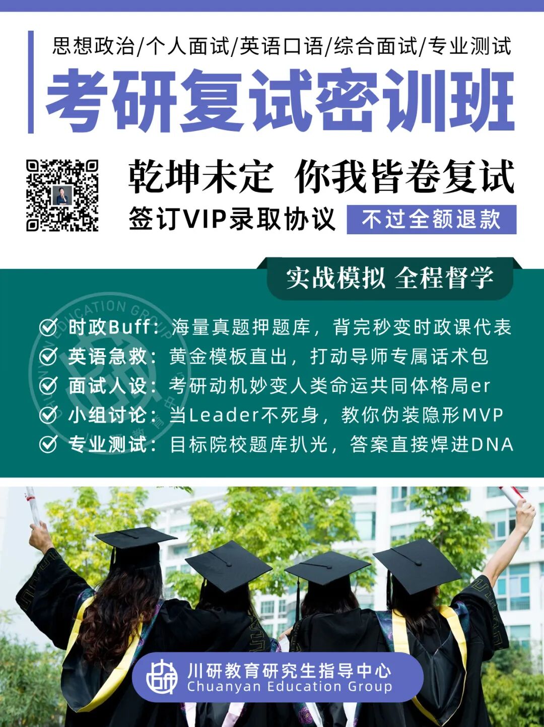 微信图片_2026-07-15_164900_970.jpg