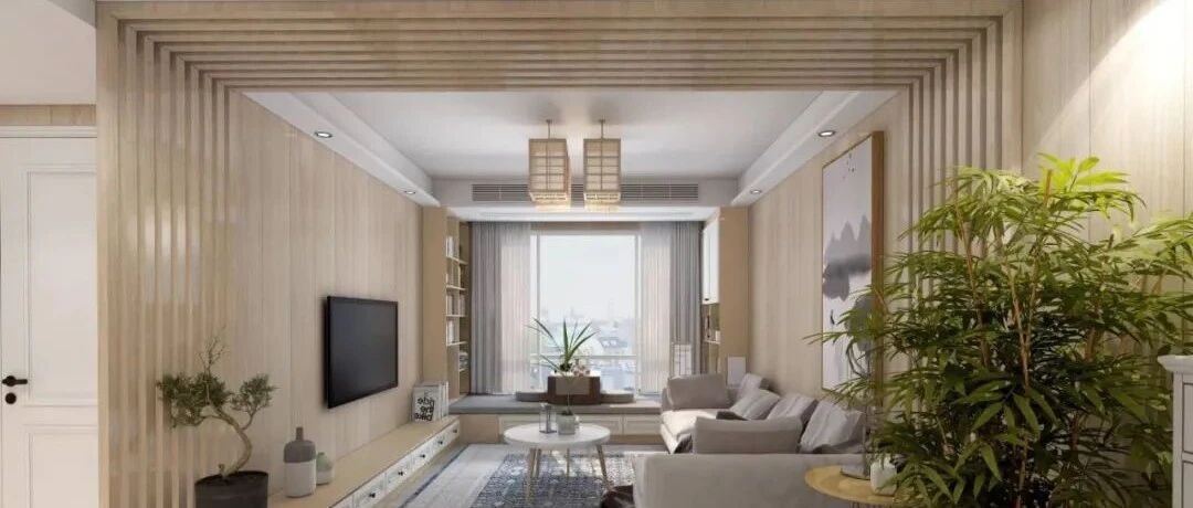 禅意与时尚，93m²混搭日式小三房，三代人越住越有幸福感