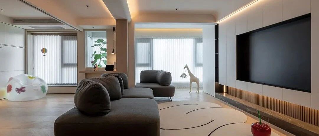 开放与童趣：130m²客餐厨+书房+休闲区一体，越看越喜欢！