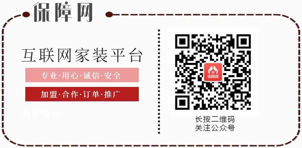 「摳門」表妹攢錢6年，全款買38平小居室，朋友來做客人都不想走 家居 第14張