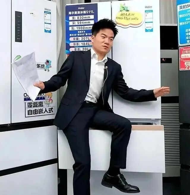 董宇辉618首日带货1.76亿创纪录，小杨哥公司高管大换血，直播带货真的变天了！