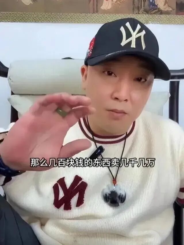 胖东来“红内裤”事件判了！博主“两个小段”要赔40万，柴怼怼此刻肠子都悔青了！