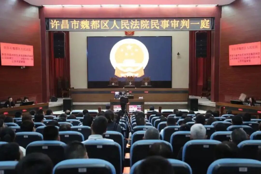 胖东来“红内裤”事件判了！博主“两个小段”要赔40万，柴怼怼此刻肠子都悔青了！