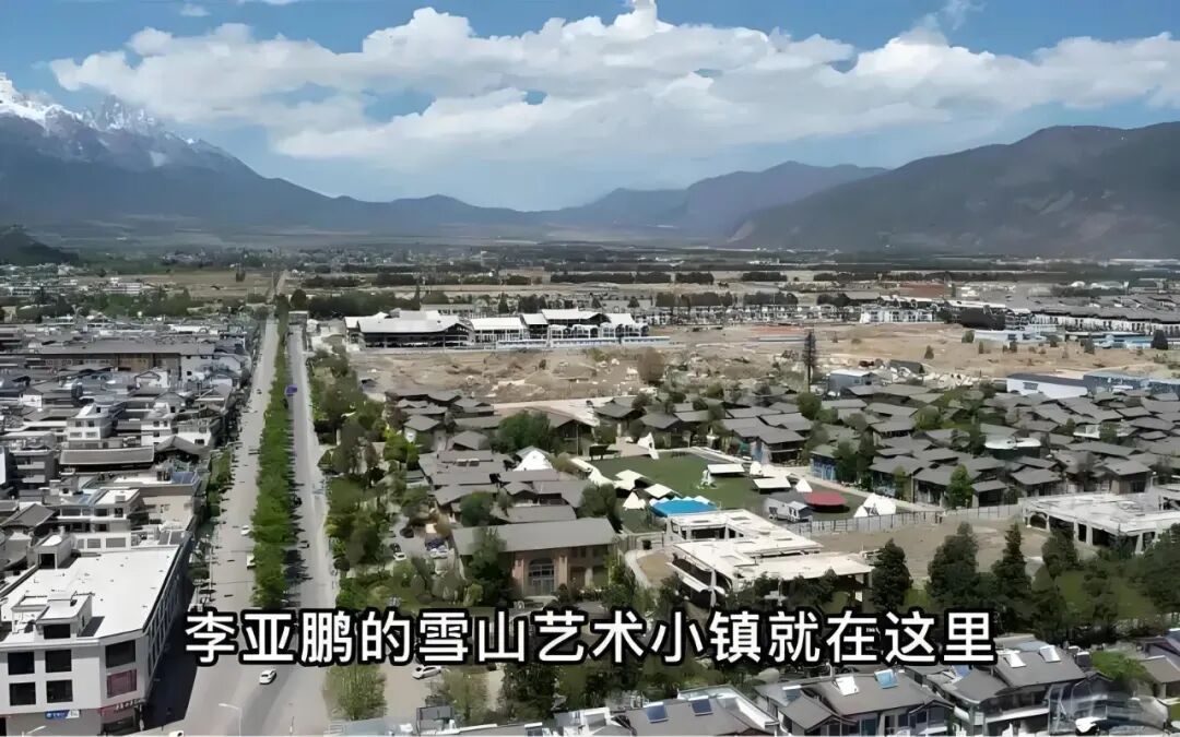 负债4000万，从年租金260万的豪宅搬进普通小区！李亚鹏创业26年，为何项目做一个死一个？