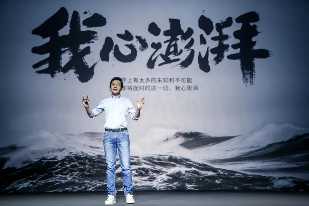 蒙面车主集体退车退钱，雷军线下回应SU7事故！这次小米能靠玄戒实现逆转吗？