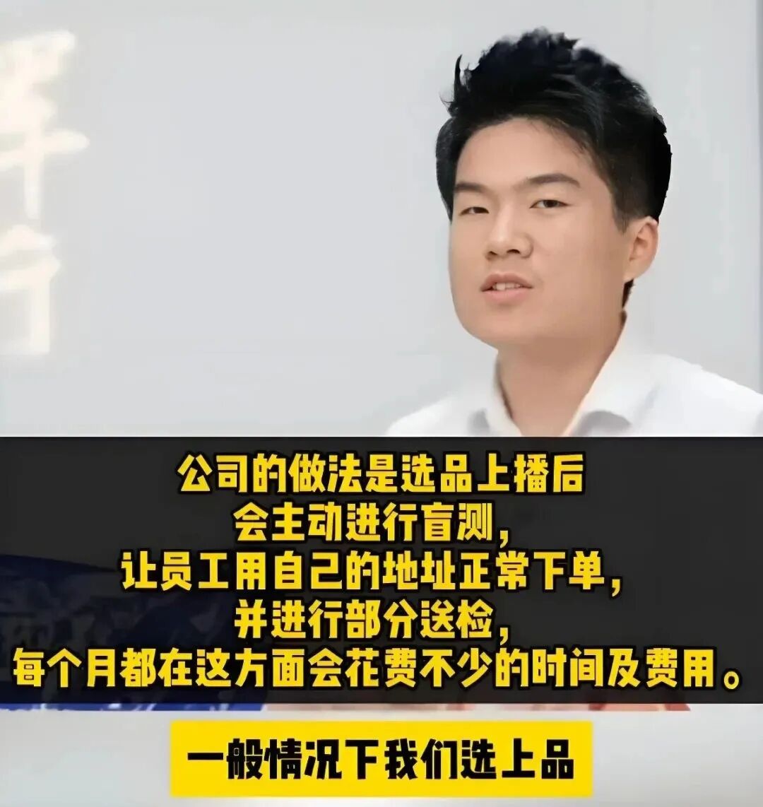 辛巴又出大事了！因虚假宣传被罚175万，走了小杨哥的老路！