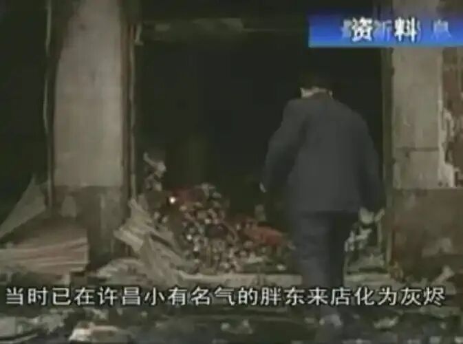 于东来被气得要退网，两个碰瓷胖东来的，这次都凉了！