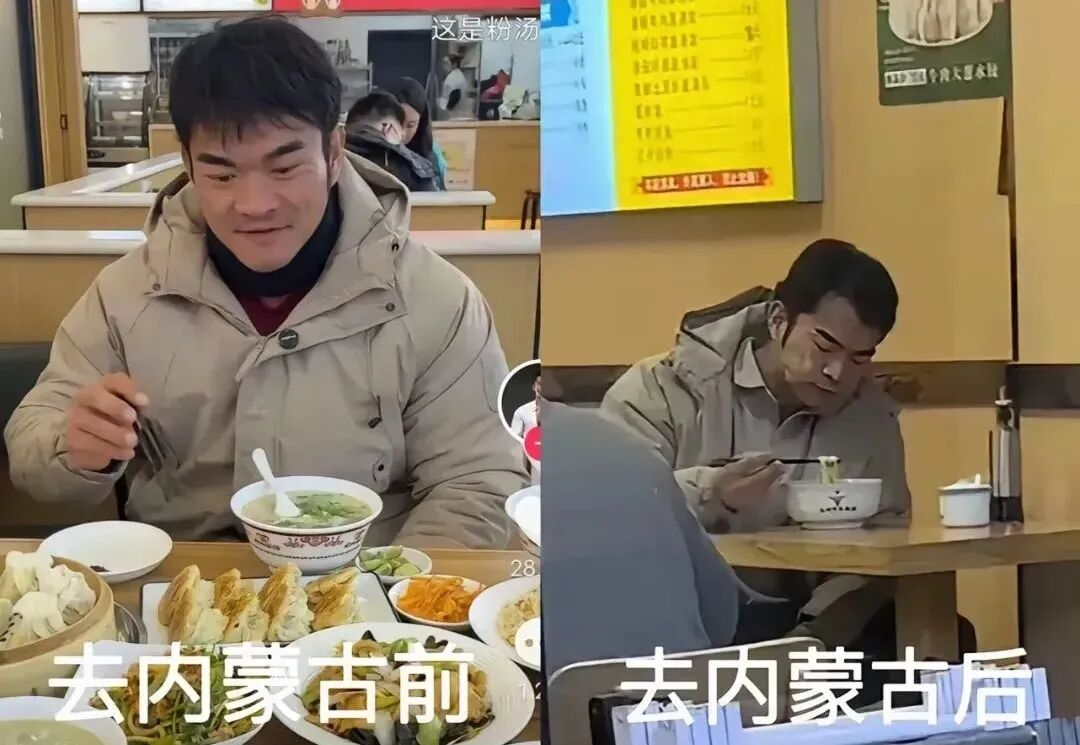 2025年反向涨粉第一人出现了，带货翻车的李维刚粉丝即将突破1200万！网友力挺：给我狠狠地赚！