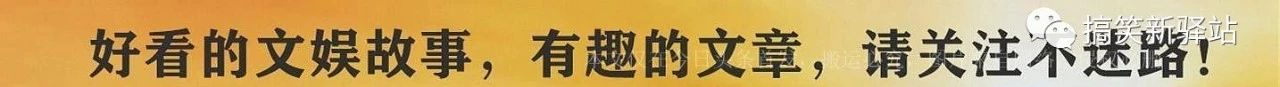 李亚鹏,终究为自己的“夜郎自大”付出了一定的代价